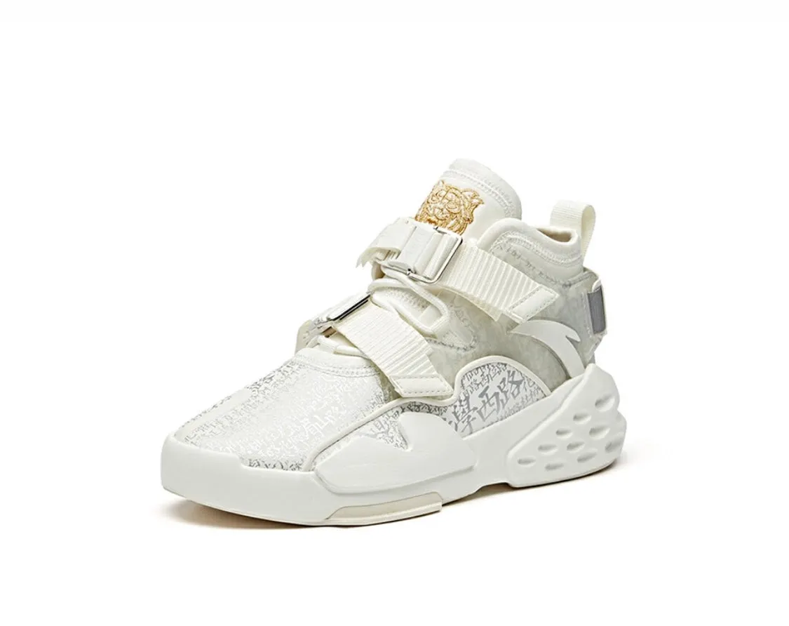 Anta Men's Badao-Weat High White