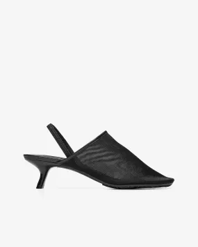 Loewe - Women's Petal Mesh Mule - (Black)